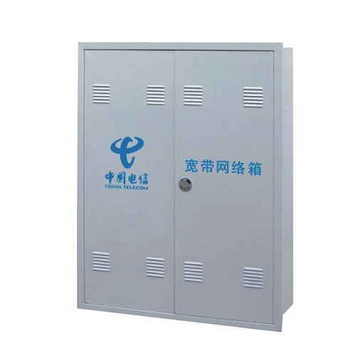 多媒体网络宽带箱