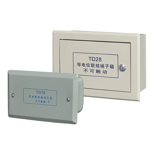 等电位端子箱